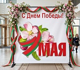 Стенд демонстрационный Press Wall, 2,4х3 метра, алюминий, цвет черный