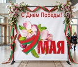 Стенд демонстрационный Press Wall, 2,4х3 метра, алюминий, цвет черный