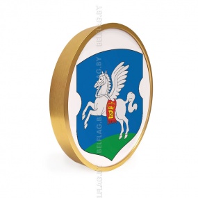 Герб г. Слуцка д. 30 см в золотой раме