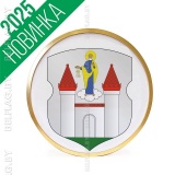 Герб г. Борисова д. 30 см в золотой раме