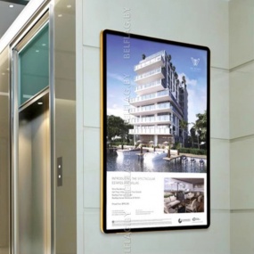 Световой короб / лайтбокс / рамка с LED-подсветкой 60×90 см, цвет золото Световой короб / лайтбокс / рамка с LED-подсветкой 60×90 см, цвет золото