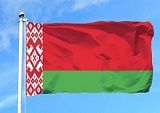 Флаг Республики Беларусь 150х300 см Флаг Республики Беларусь 150х300 см
