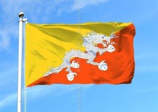 Флаг Бутана
