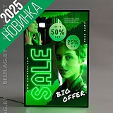 световой короб 50x70 черный LED-подсветка