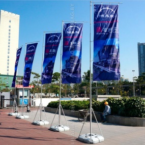 Флагшток телескоп, 5 м, с баннерным плечом, на усиленном пластиковом основании