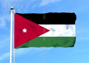 Флаг Иордании Флаг Иордании