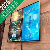 световой короб 80×120 золото LED-подсветка