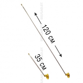 Флагшток на присоске, длиной 120см, цвет основания золото