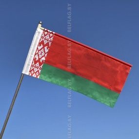 Флагшток нерж. с баннерным плечом, кронштейном и флагом РБ 75×150 см