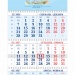Календарь квартальный 2027 «Беларусь» в коробке