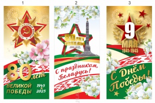 Роллап металлический с баннером 1х2 м Роллап металлический с баннером 1х2 м