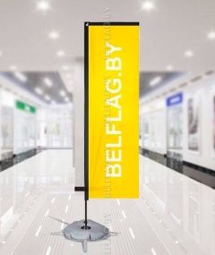 Флагшток виндер 4,3 м, с баннерным алюм. плечом