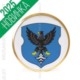 Герб г. Мозыря д. 30 см в золотой раме