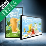 световой короб 40x50 черный LED-подсветка