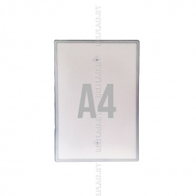 Рамка алюминиевая с прозрачным пласт. экраном на магнитах, формат А4, толщина 14 мм, цвет серебро/серебро