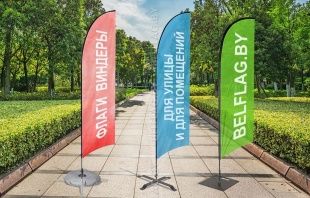 Флагшток виндер, высота 5,5 м