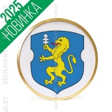 Герб г. Слонима д. 30 см в золотой раме