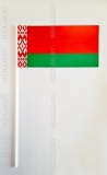 Флажок Республики Беларусь 10х20 см бумажный (50 штук)