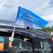 Флажок 9 мая 20х40 см автомобильный с кронштейном в ассортименте