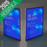 световой короб 40×60 золото LED-подсветка