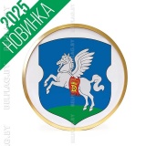 Герб г. Слуцка д. 30 см в золотой раме