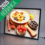 Рамка световая, лайтбокс с LED-подсветкой А1, 10 мм, цвет чёрный