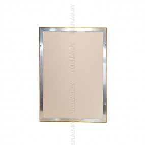 Рамка алюминиевая, защелкивающаяся, формат А3, цвет золото