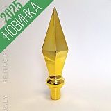 Навершие металлическое, ромб, цвет золото, высота 285 мм, вн. диаметр 29 мм