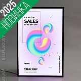 световой короб 60×90 серебро LED-подсветка