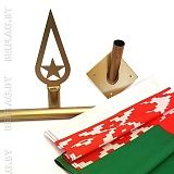 Комплект настенный "Респект": кронштейн, древко, навершие, флаг РБ Комплект настенный "Респект": кронштейн, древко, навершие, флаг РБ