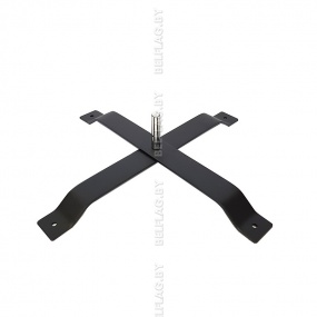 Складное крестообразное основание 60 см для флагштока виндер