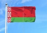 Флаг Республики Беларусь 50х100 см