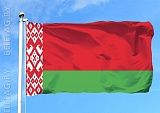 Флаг Республики Беларусь 300х600 см Флаг Республики Беларусь 300х600 см