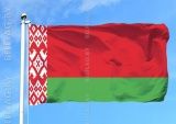 Флаг Республики Беларусь 300х600 см