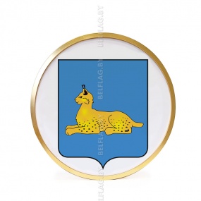 Герб г. Гомеля д. 30 см в золотой раме