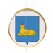 Герб г. Гомеля д. 30 см в золотой раме