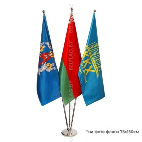 Флагшток напольный на 3 флага, телескопический, до 3 м, металл, хромированное серебро