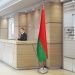 Металлический напольный флагшток со скидкой 20%! 