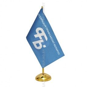 Флагшток настольный, металлический, однорожковый 32 см, золото Флагшток настольный, металлический, однорожковый 32 см, золото