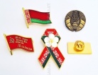 ЗНАЧКИ И НАГРУДНАЯ СИМВОЛИКА