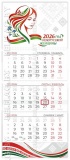 Календарь 2026 «Беларусь» — квартальный «Классик» (А4)