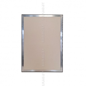 Рамка алюминиевая, защелкивающаяся, формат А3, цвет черный