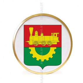Герб г. Барановичи д. 30 см в золотой раме
