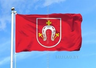 Флаг городского поселка Дрибин