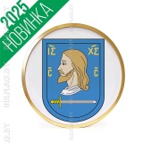 Герб г. Витебска д. 30 см в золотой раме