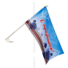 Флажок праздничный 20х40 см автомобильный с кронштейном Флажок праздничный 20х40 см автомобильный с кронштейном