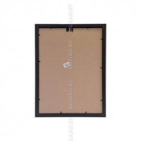 Символика РБ: гимн, герб, флаг — рамка A3 со стеклом