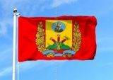 Флаг Могилевской области